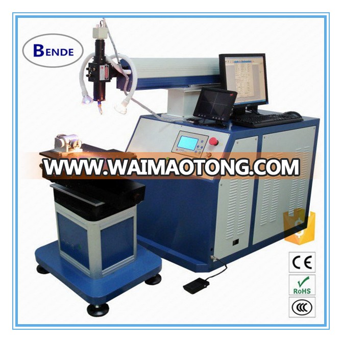 butt-weld stitch welding stainless steel laser welding machine price